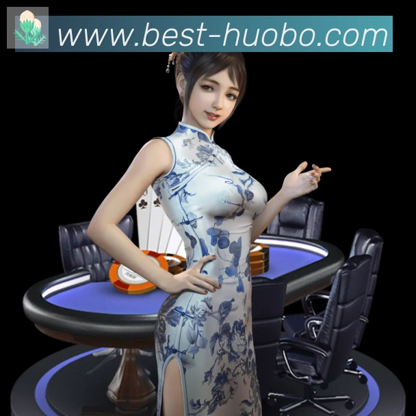 平台使命图